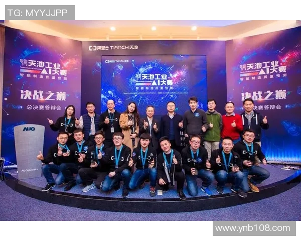 狂热与天猫大小分的较量分析与预测探讨